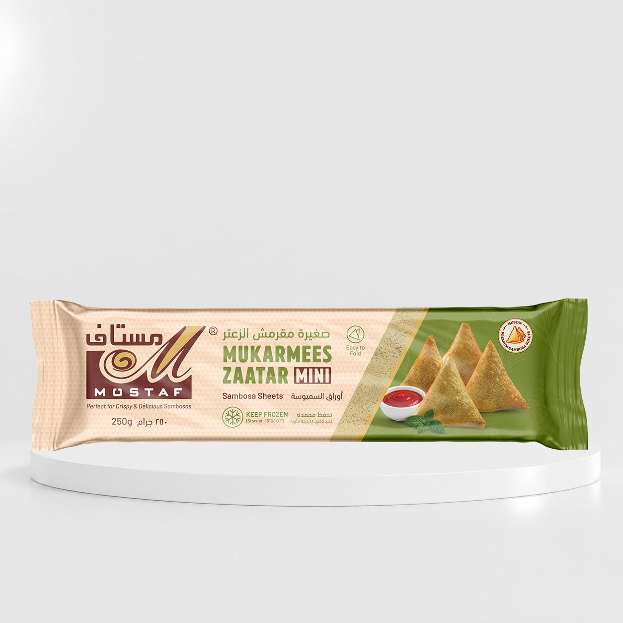 MUKARMEES ZAATAR MINI SAMBOSA SHEETS
