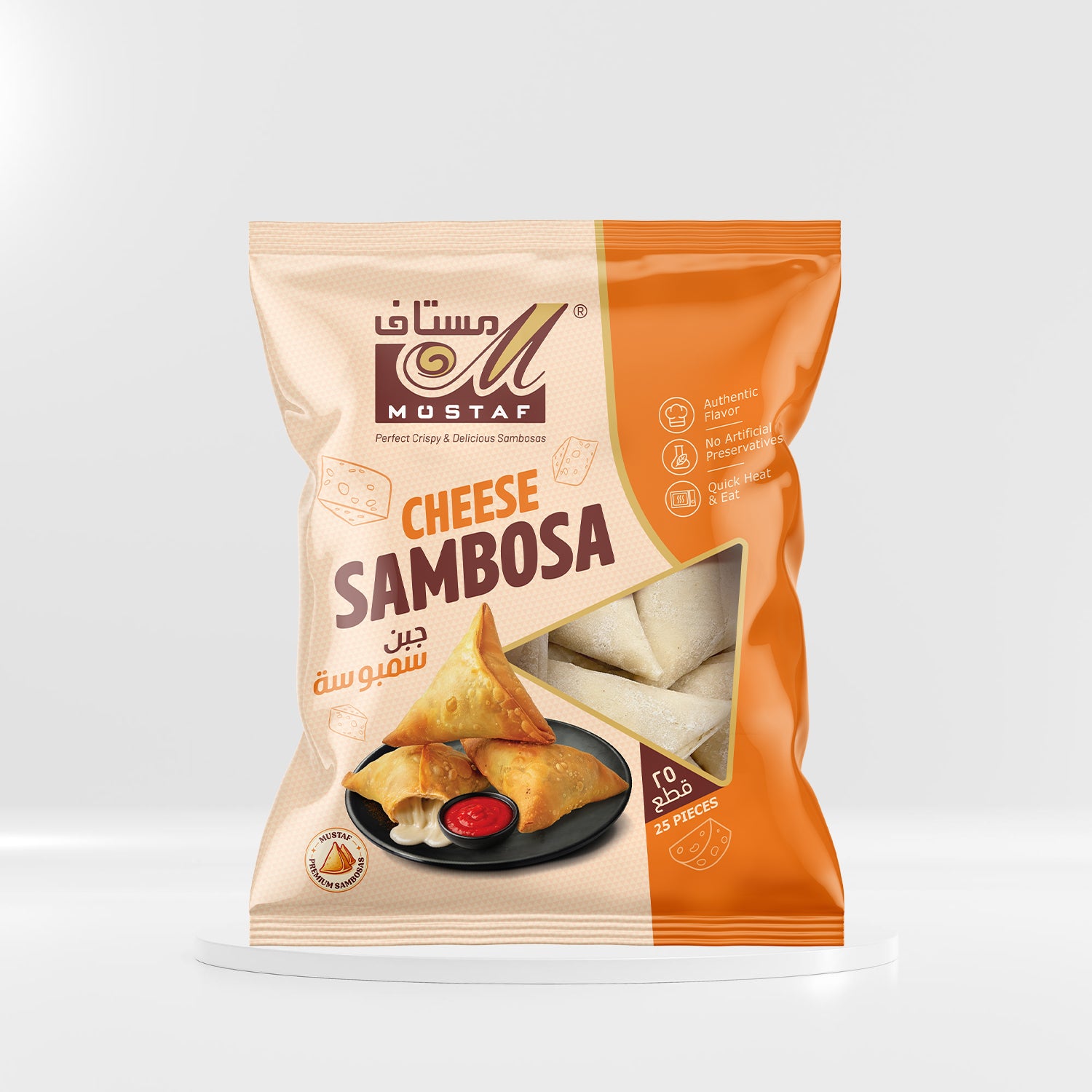 CHEESE SAMBOSA