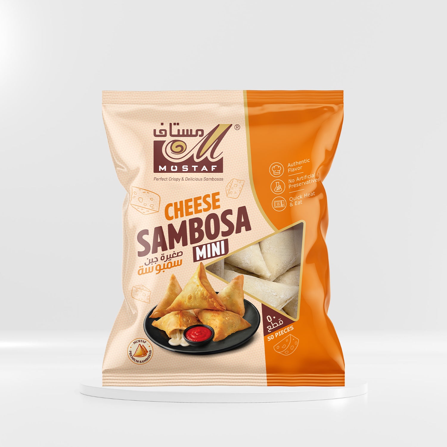 CHEESE SAMBOSA MINI