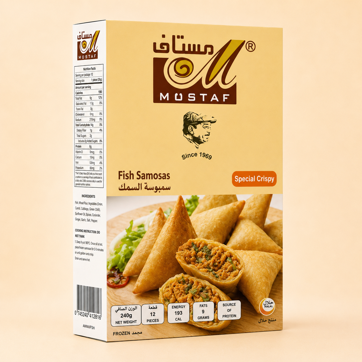 SPECIAL CRISPY FISH SAMOSAS